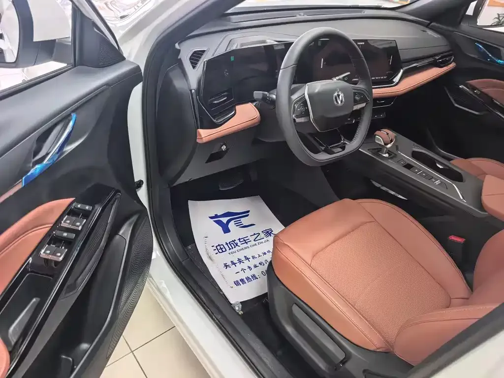 Changan X5 PLUS — фото 6