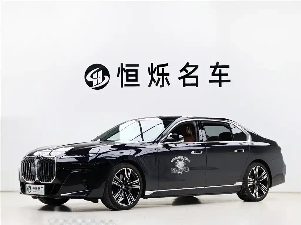 BMW i7 — фото 1