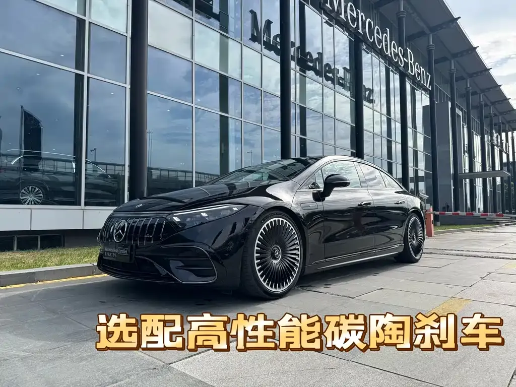 Mercedes-Benz EQS AMG — фото 7