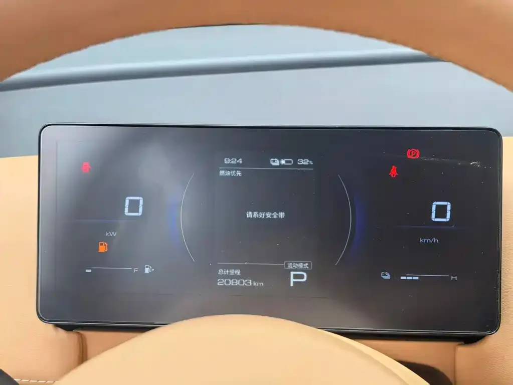 Wuling Starlight 730 New Energy — фото 2