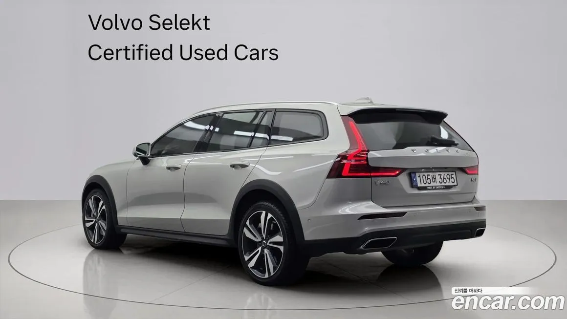 Volvo V60 — фото 4