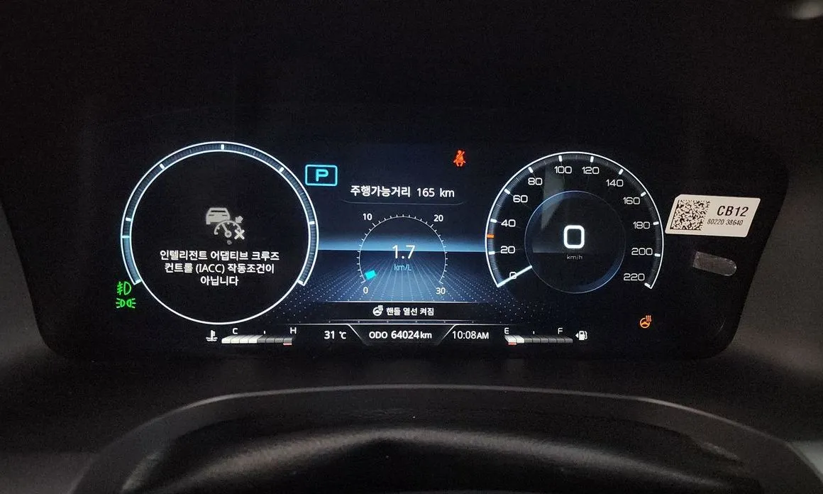 KG Mobility (Ssangyong) Rexton — фото 4