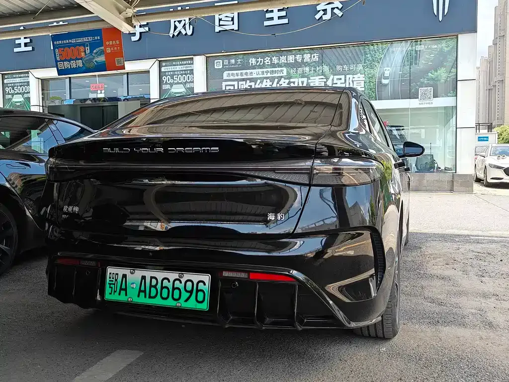 BYD Seal — фото 8