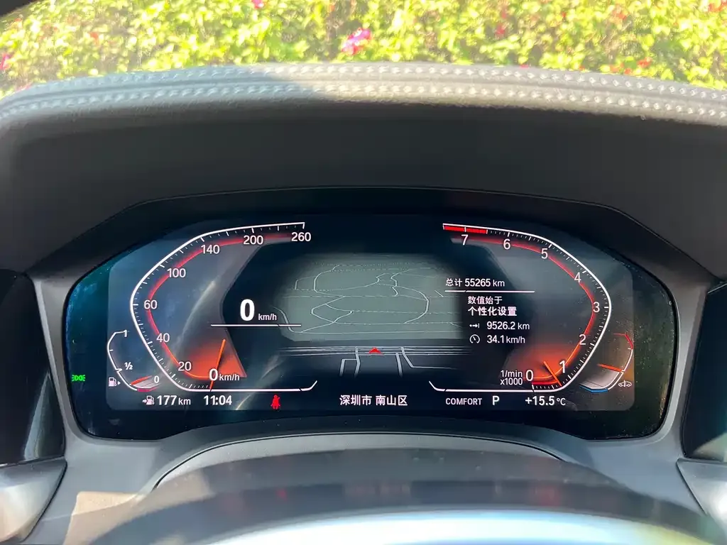BMW 3 Series — фото 5