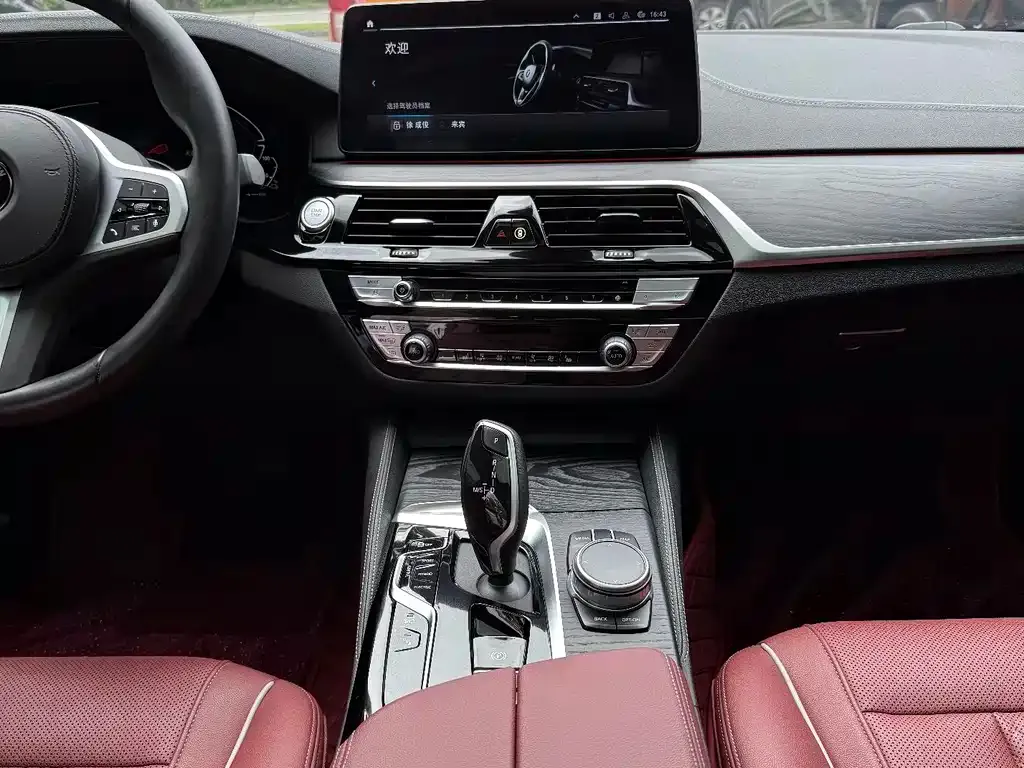 BMW 5 Series New Energy — фото 5