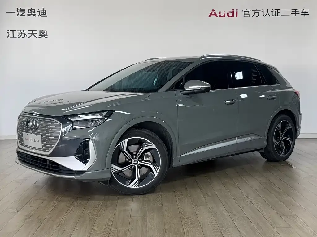 Audi Q4 e-tron — фото 1