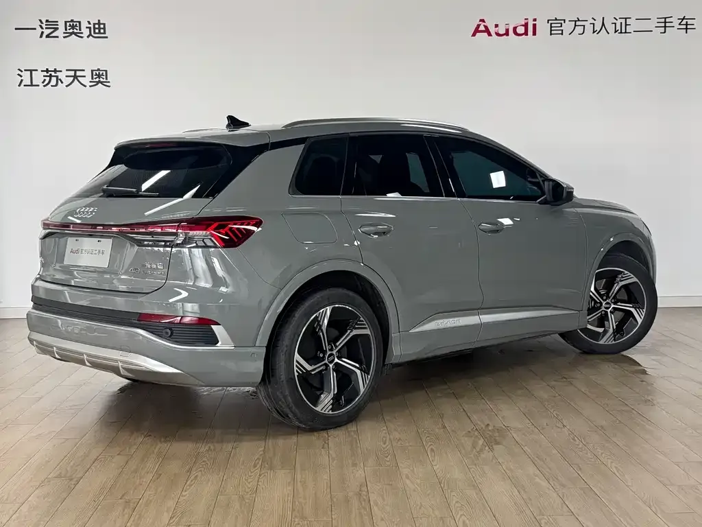 Audi Q4 e-tron — фото 3