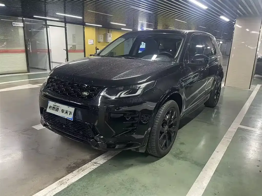 Land Rover Discovery Sport — фото 1