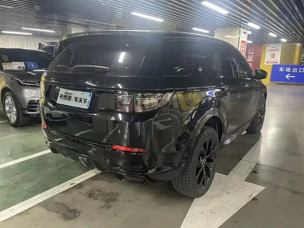 Land Rover Discovery Sport — фото 6