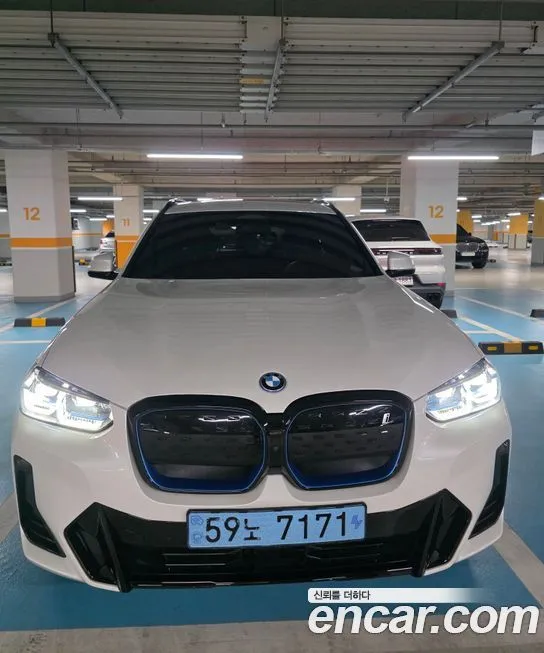 BMW iX3 — фото 1