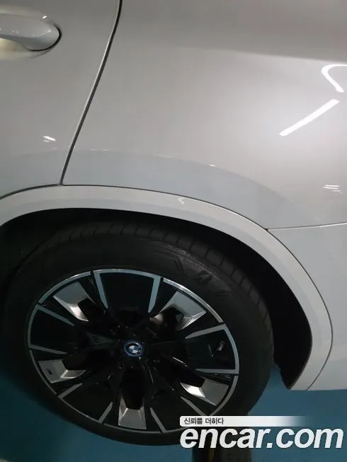 BMW iX3 — фото 2