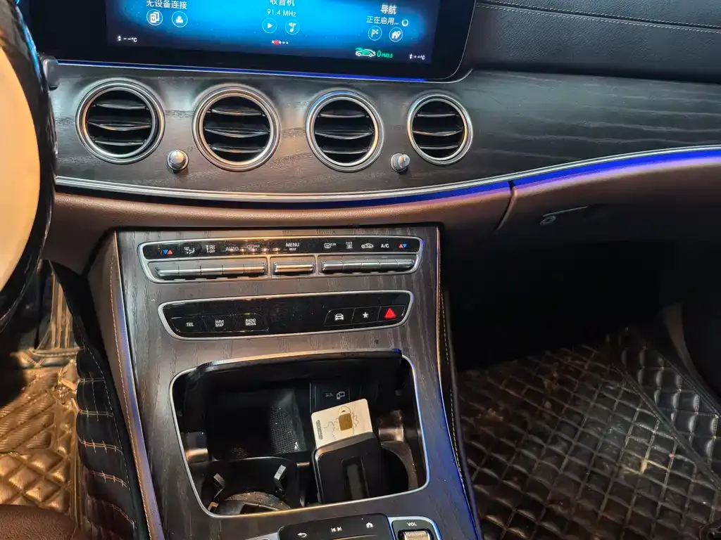 Mercedes-Benz E-Class New Energy — фото 9