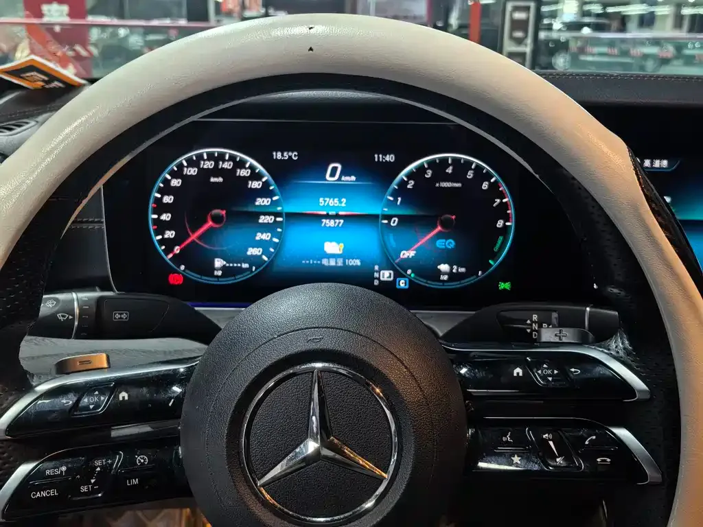 Mercedes-Benz E-Class New Energy — фото 7