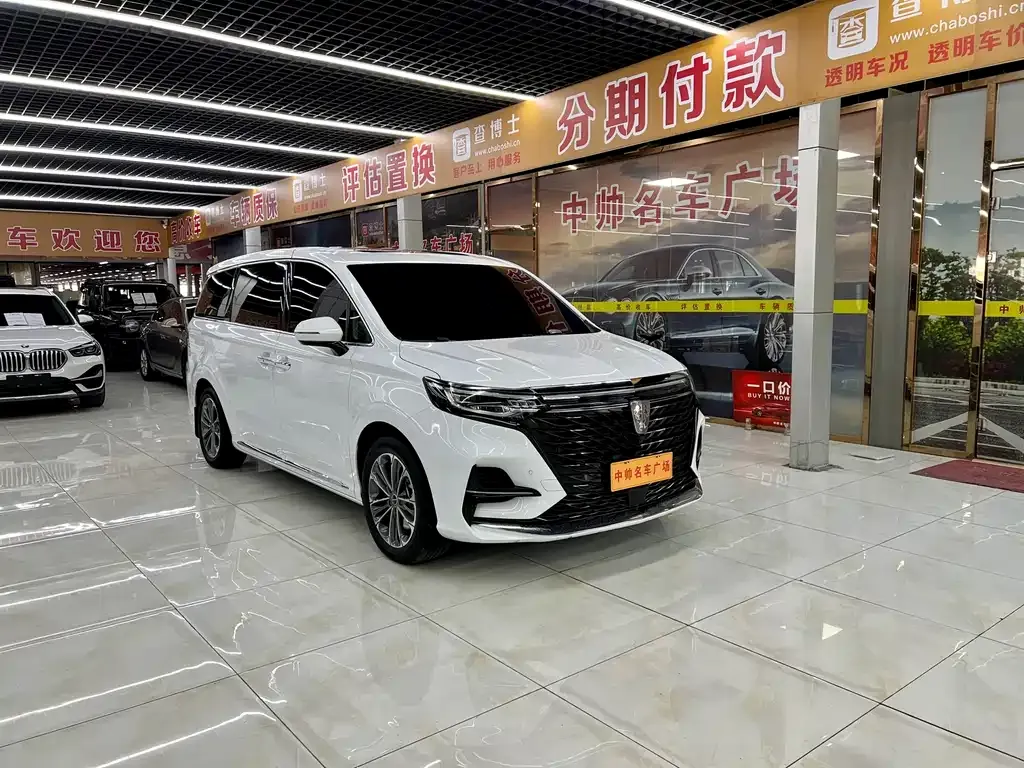 Roewe iMAX8 — фото 8