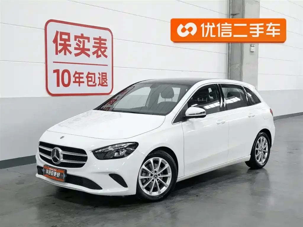 Mercedes-Benz B-Class — фото 1