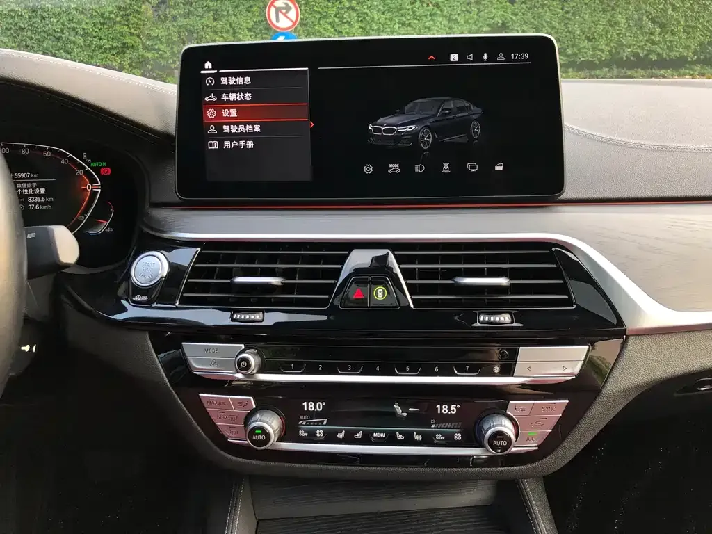 BMW 5 Series — фото 2