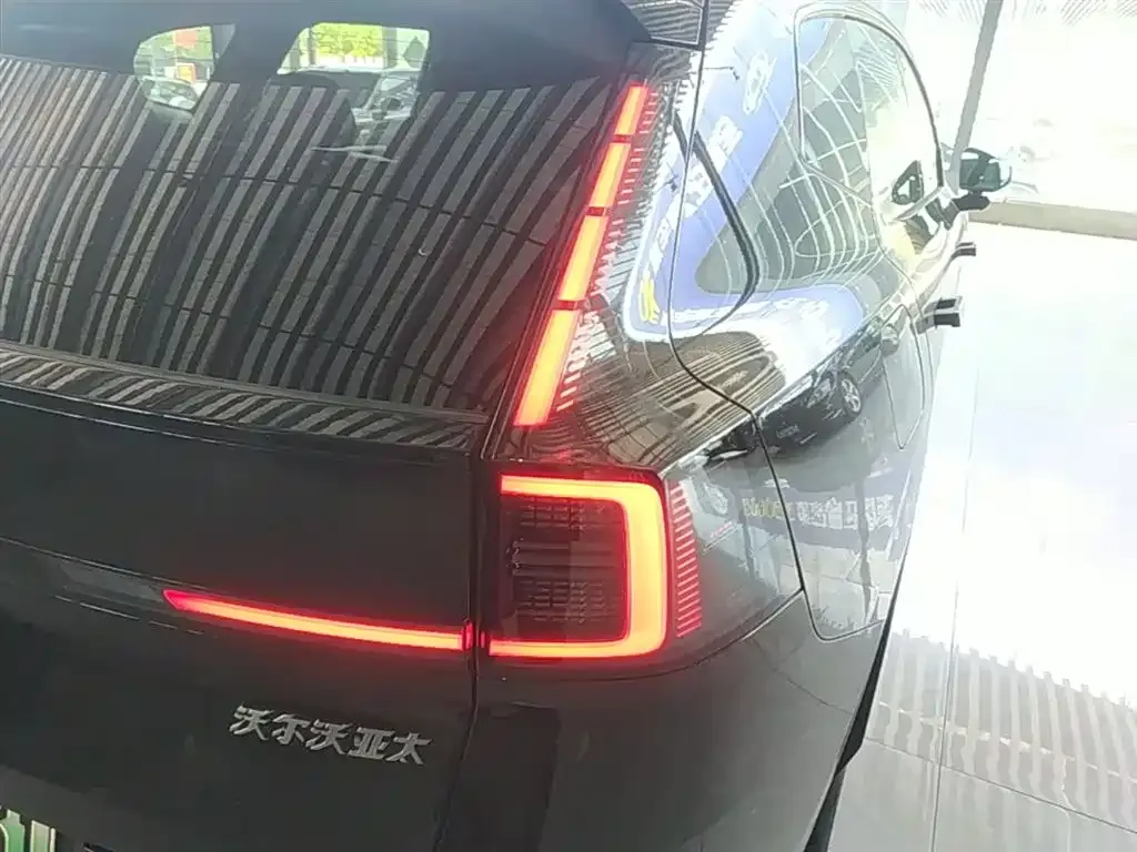 Volvo XC70 Plug-in Hybrid — фото 3