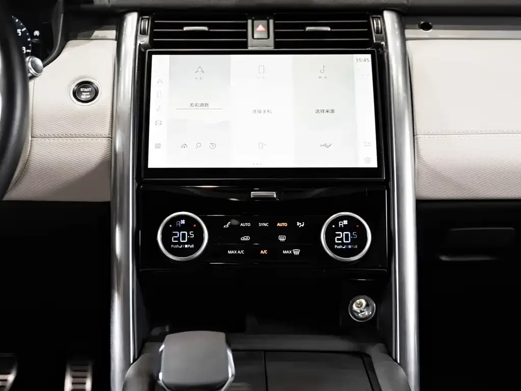 Land Rover Discovery — фото 2