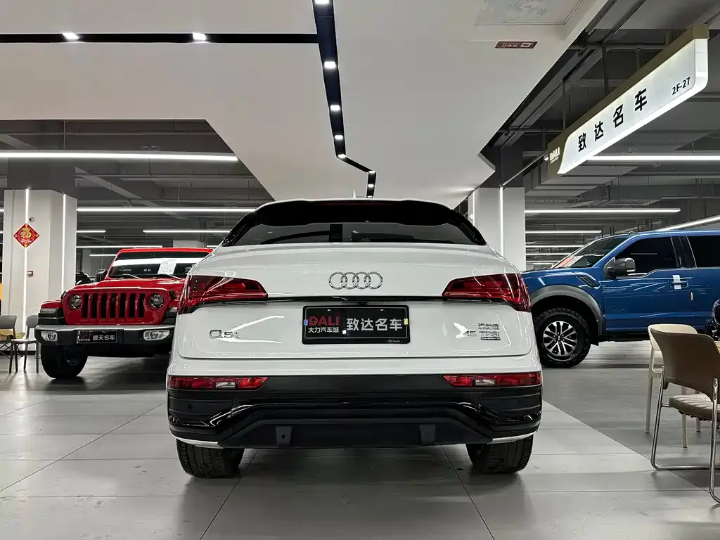Audi Q5L Sportback — фото 3