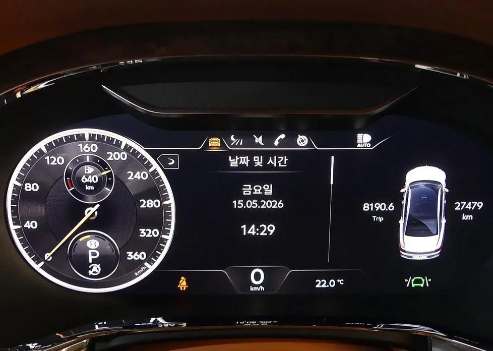 Bentley Flying Spur — фото 5