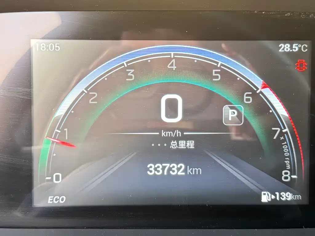 GAC Motor Trumpchi GS4 — фото 8