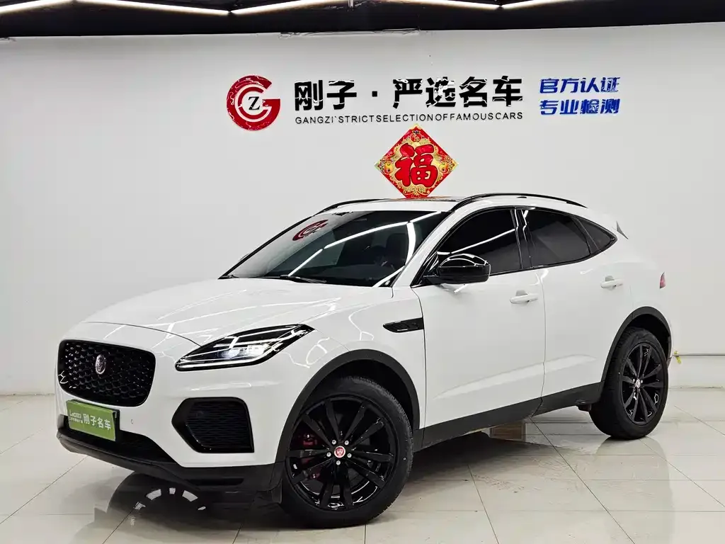 Jaguar E-PACE — фото 1