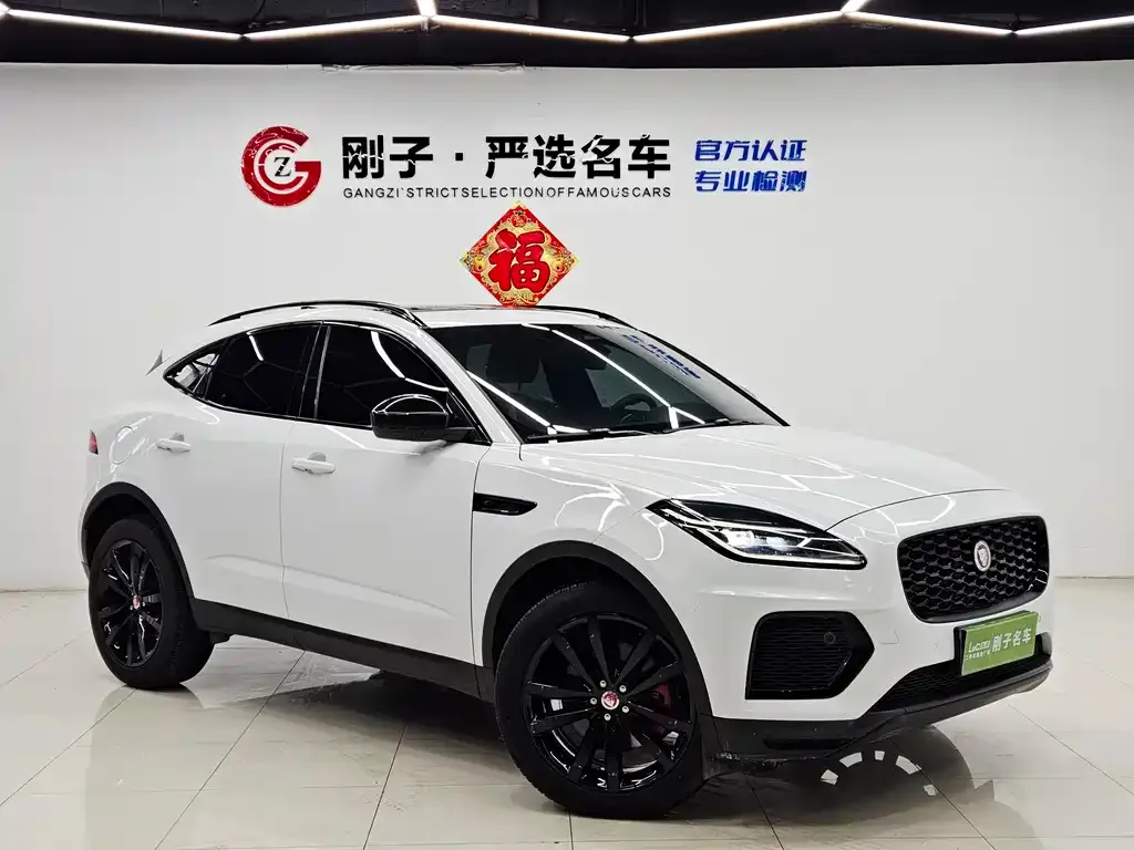 Jaguar E-PACE — фото 3