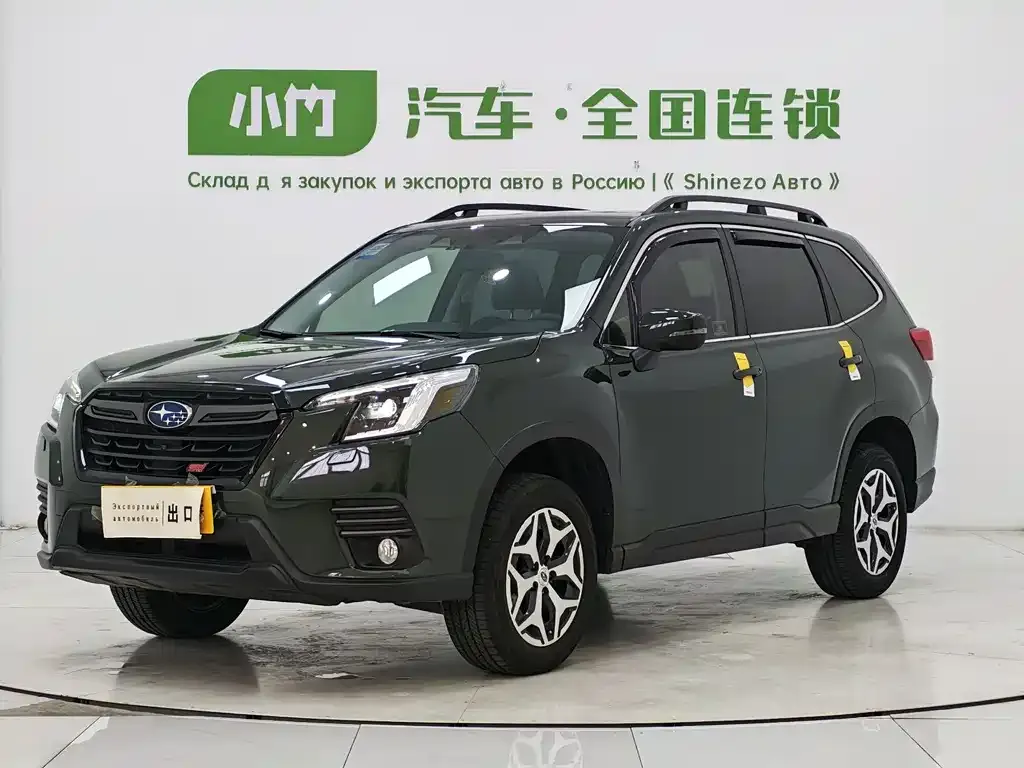 Subaru Forester — фото 1