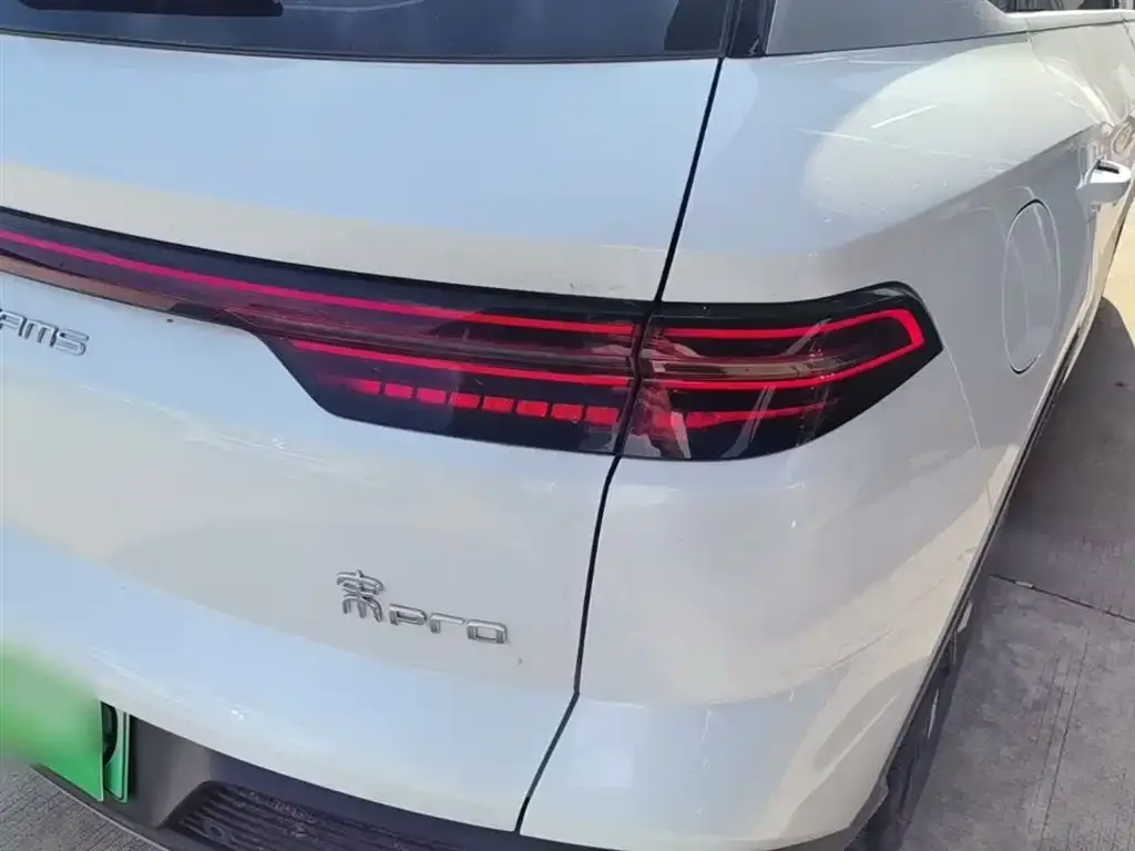 BYD Pro New Energy — фото 2