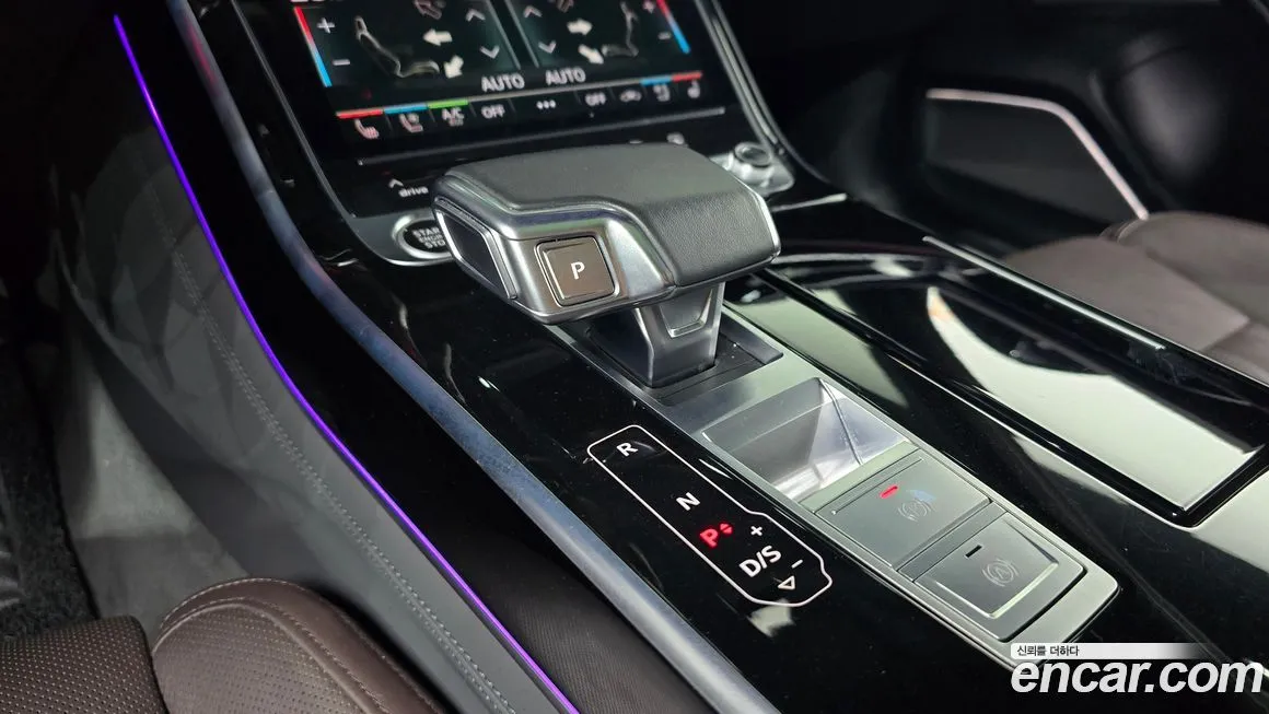 Audi A8 — фото 5