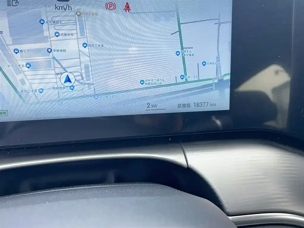 BYD L DM-i — фото 2