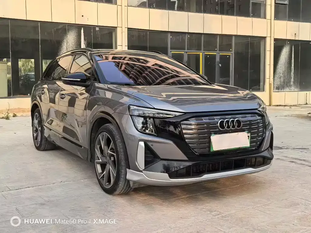 Audi Q5 e-tron — фото 3
