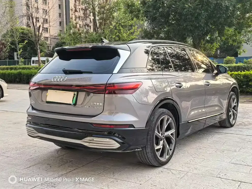 Audi Q5 e-tron — фото 8