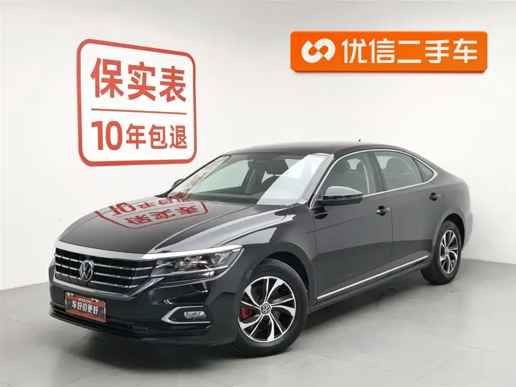 Volkswagen Passat — фото 1