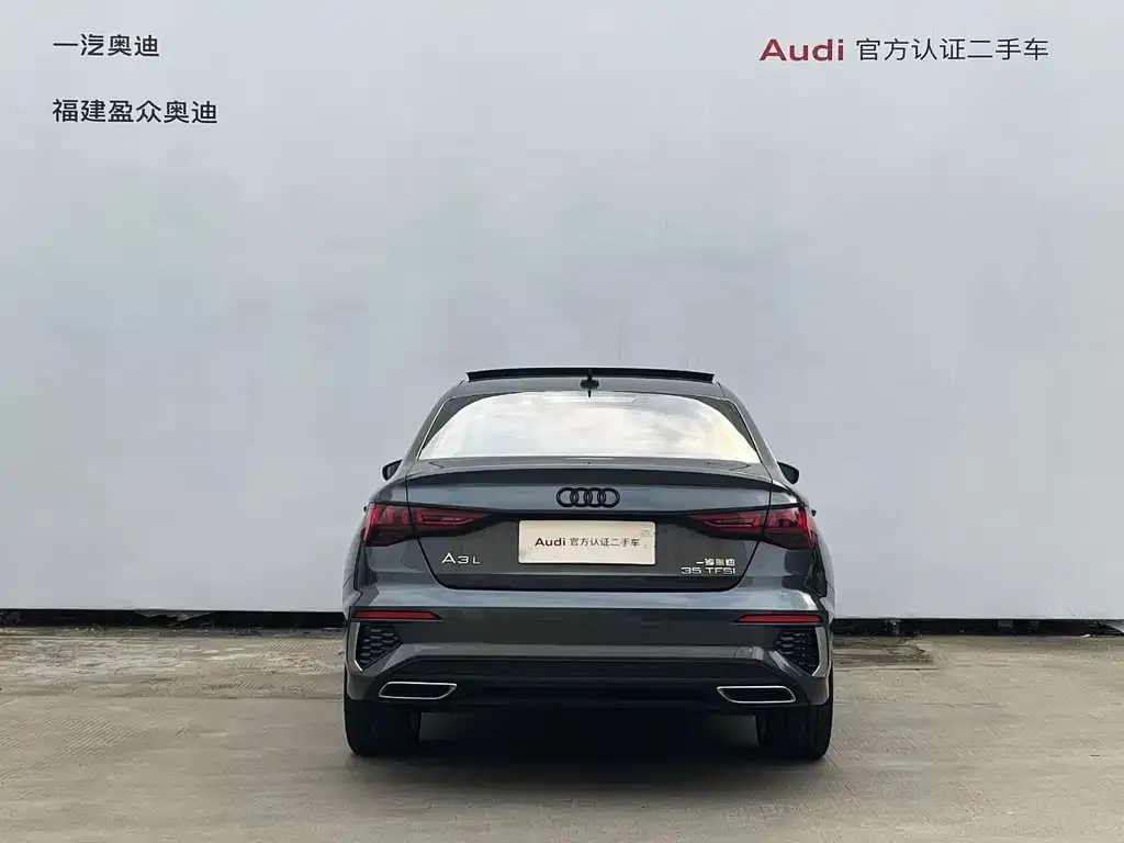 Audi A3 — фото 5