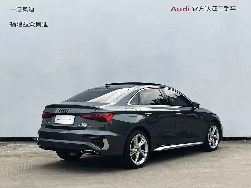 Audi A3 — фото 6