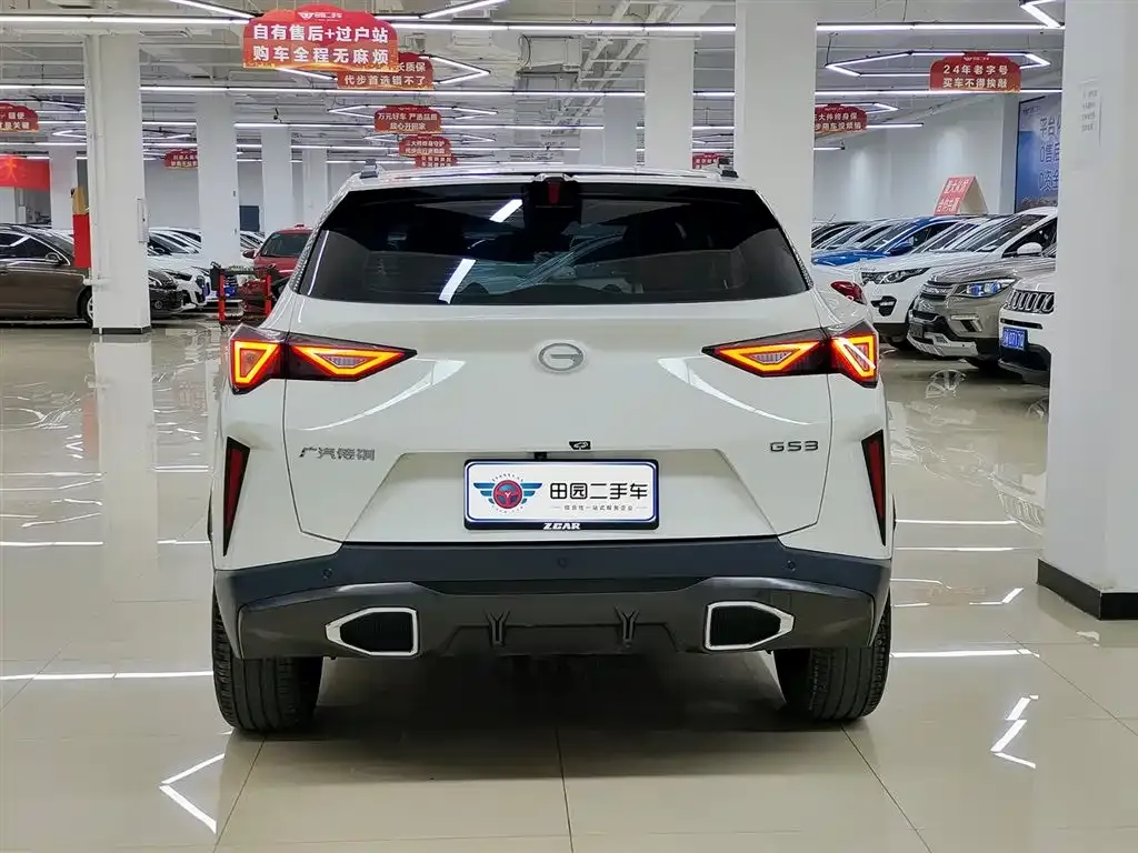 GAC Motor Trumpchi GS3 — фото 3