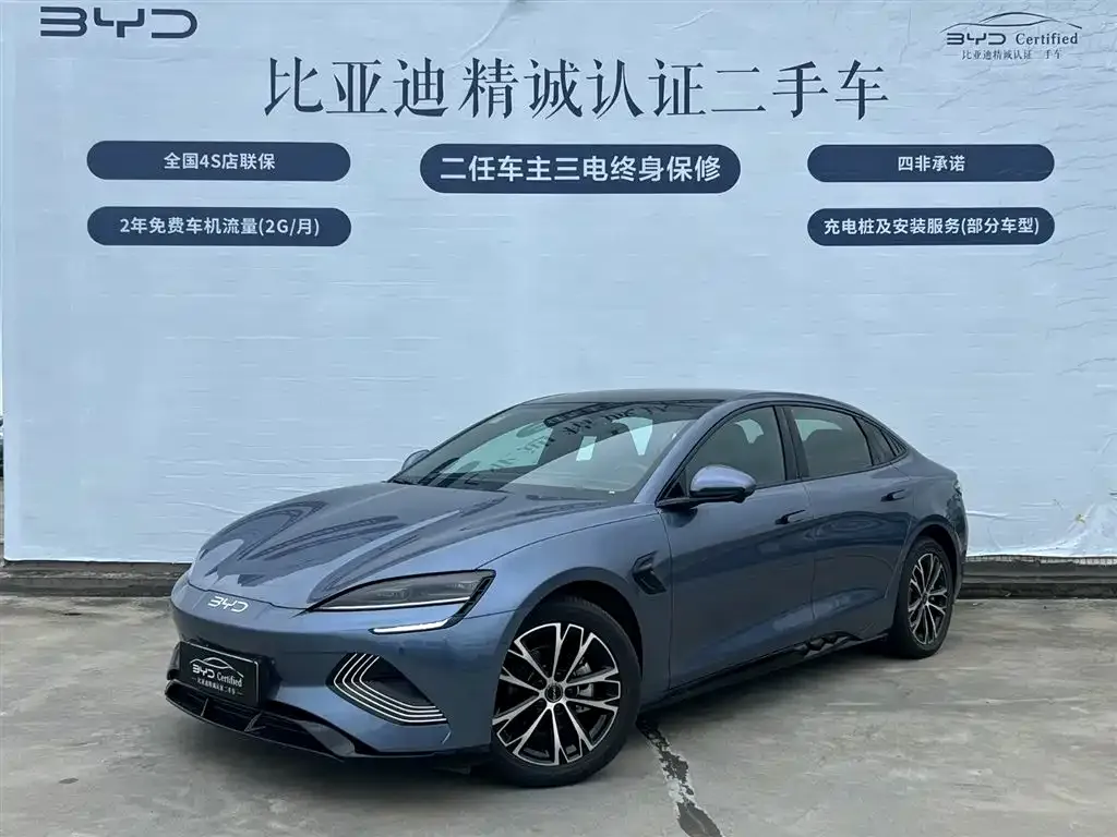 BYD Seal — фото 1