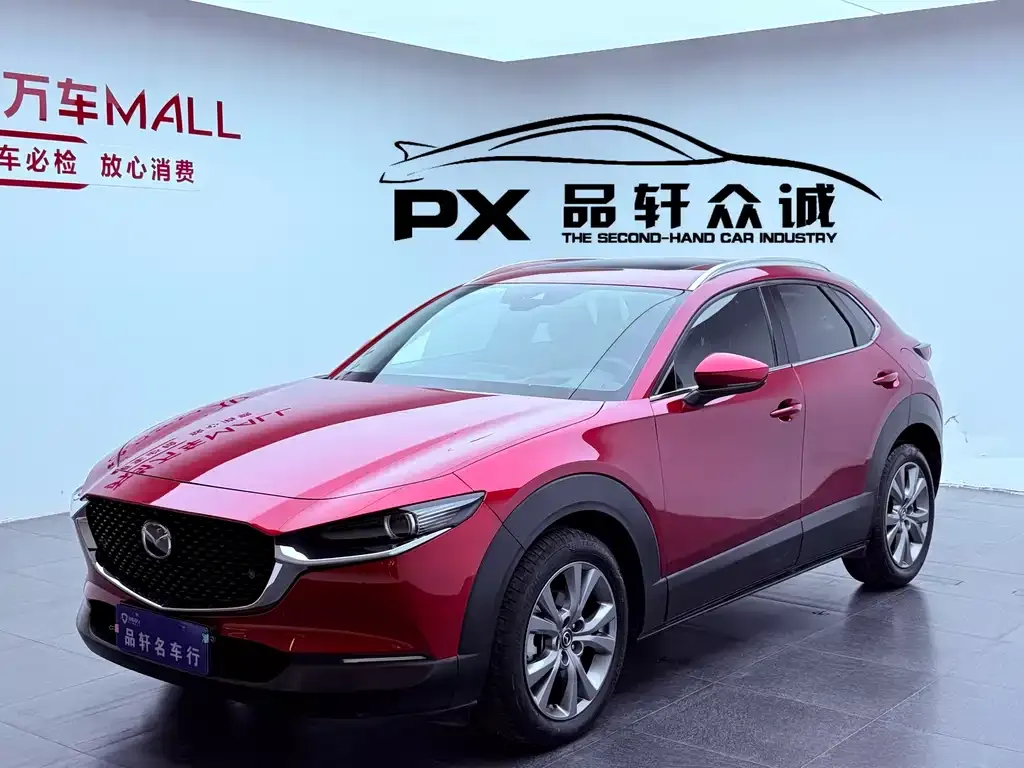 Mazda CX-30 — фото 1