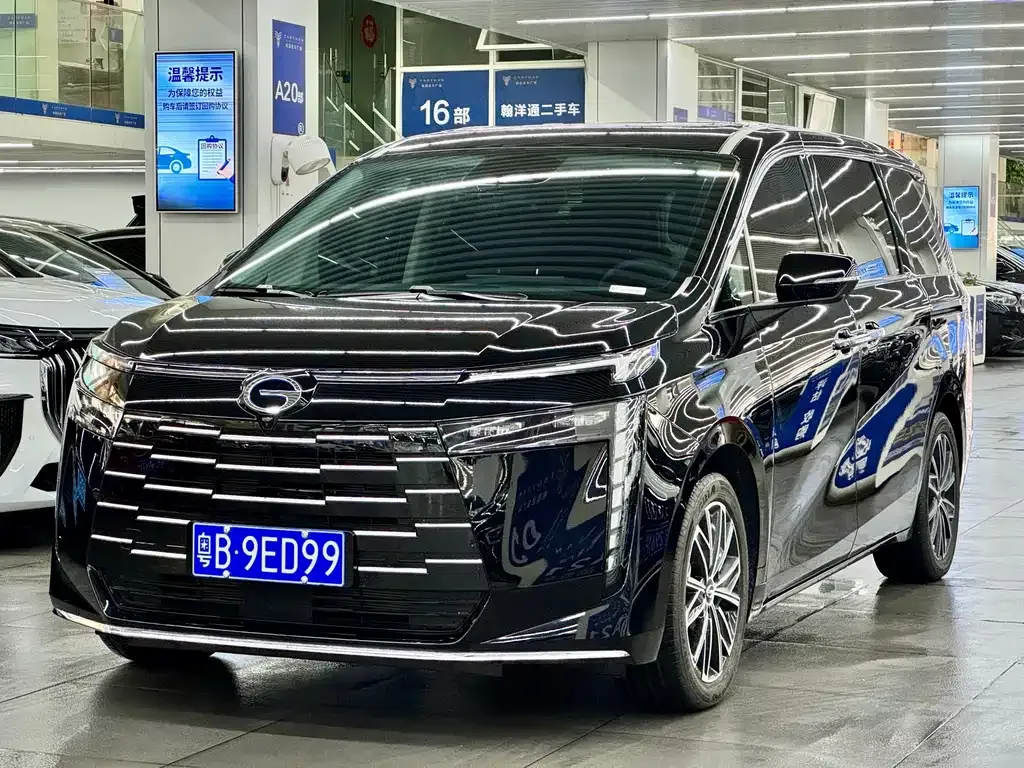 GAC Motor Trumpchi E8 — фото 1