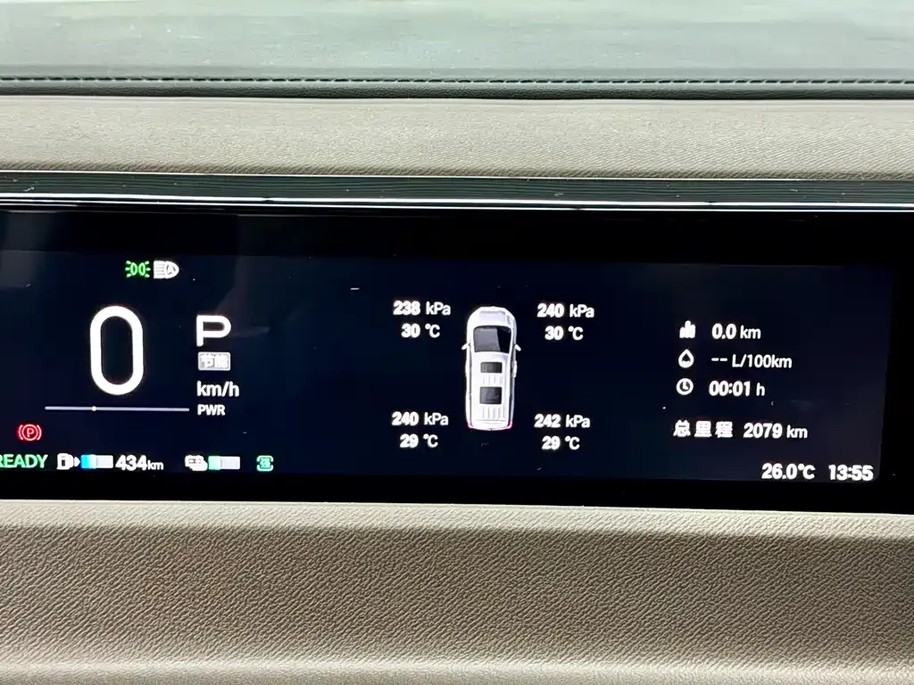 GAC Motor Trumpchi E8 — фото 10