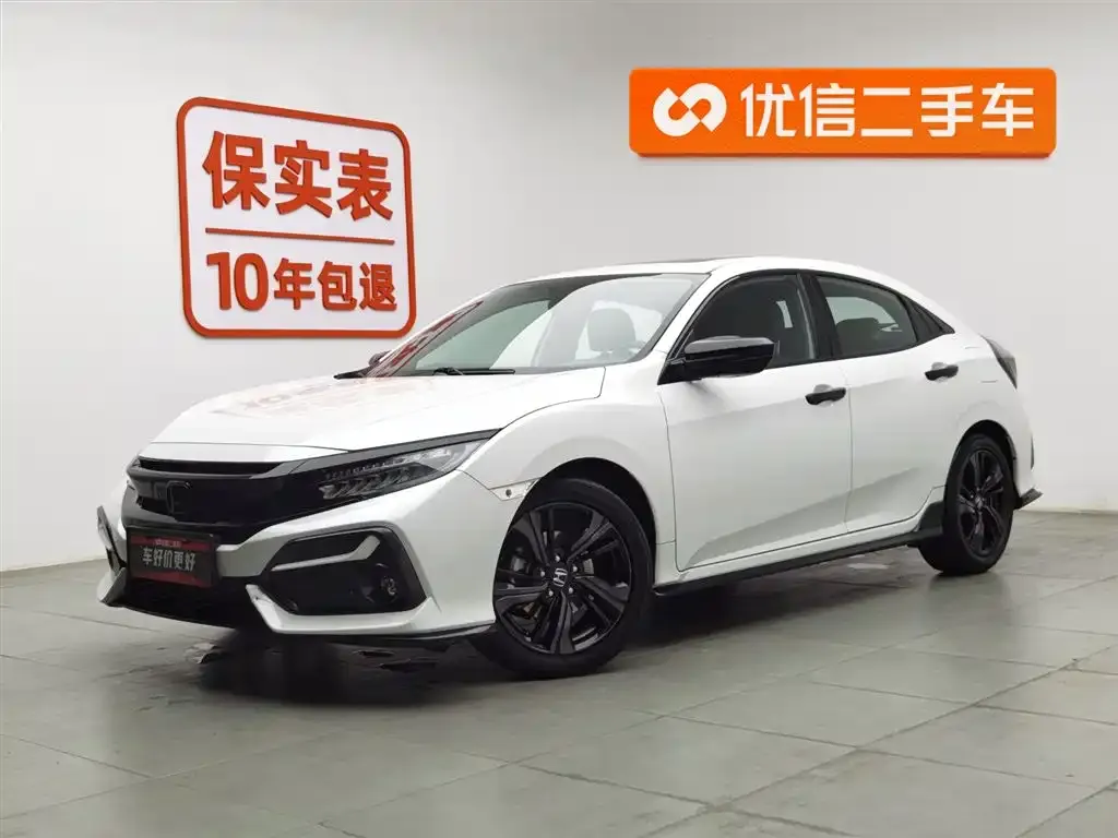 Honda Civic — фото 1