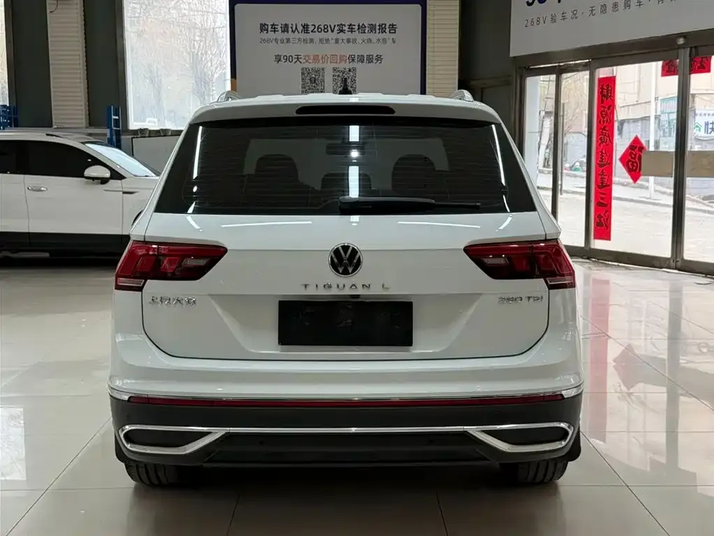 Volkswagen Tiguan L — фото 5