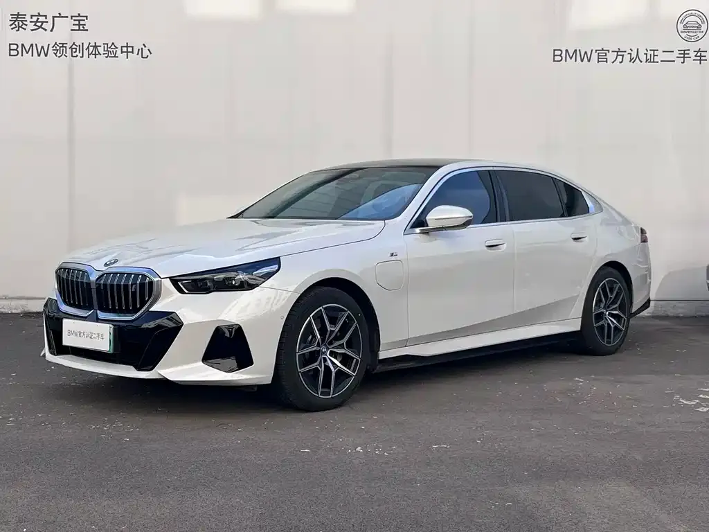 BMW i5 — фото 1