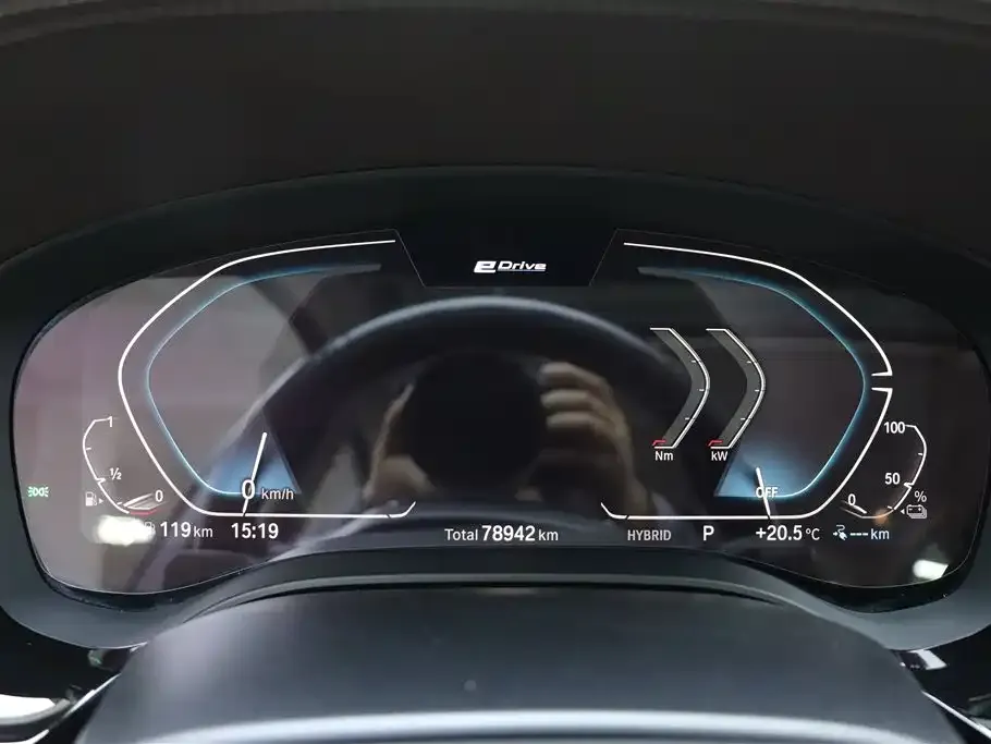 BMW 5 Series New Energy — фото 7