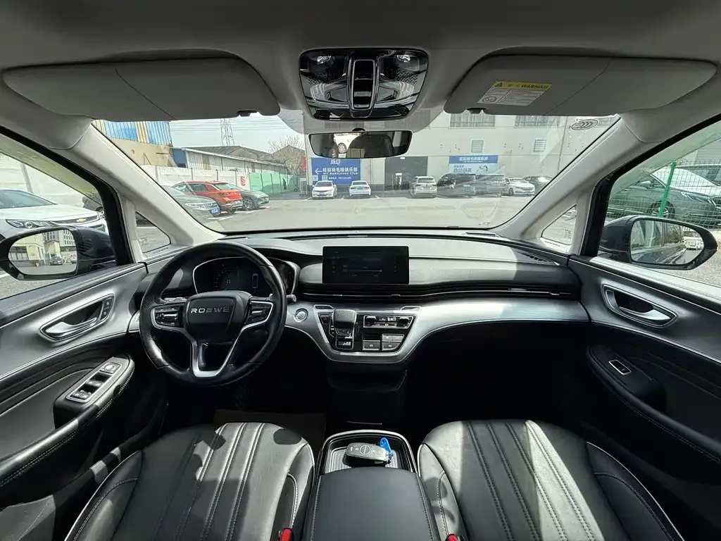 Roewe iMAX8 — фото 6
