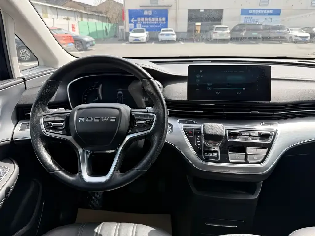 Roewe iMAX8 — фото 2