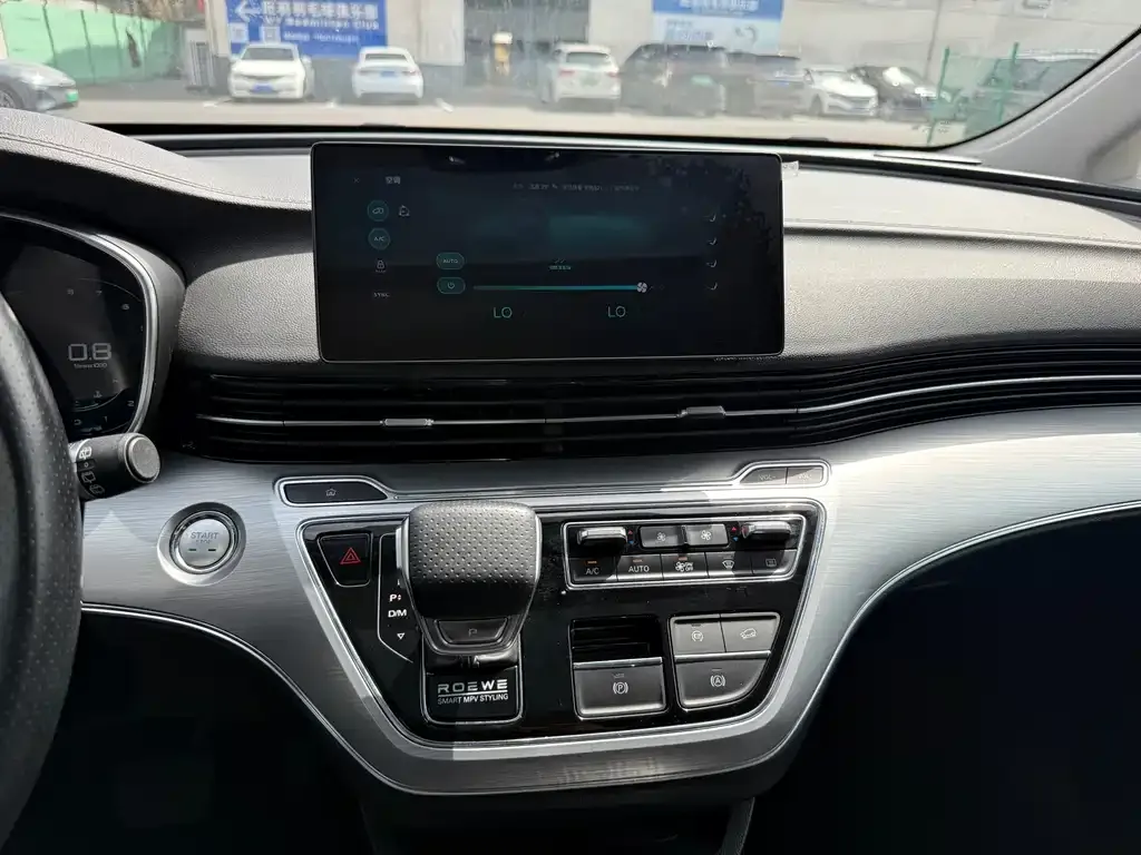 Roewe iMAX8 — фото 8