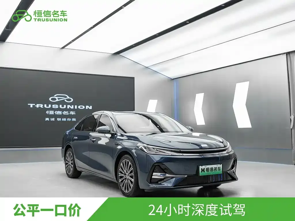 Geely Galaxy A7 — фото 10