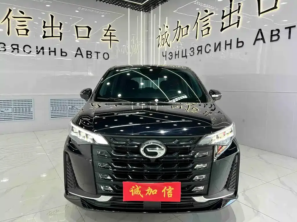 GAC Motor Trumpchi M6 — фото 3